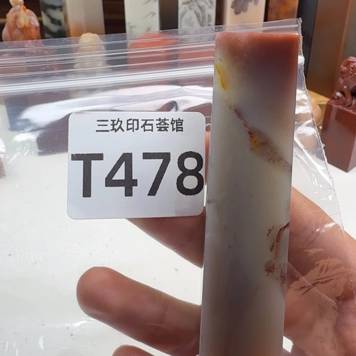 栗***子老挝石老挝老挝 老挝