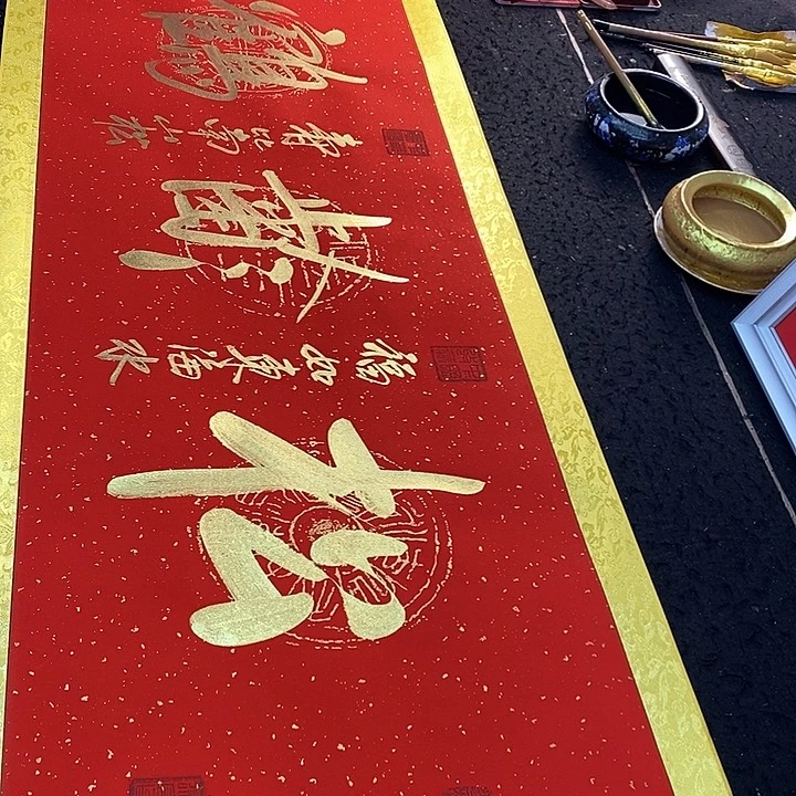 书法书画家的作品有