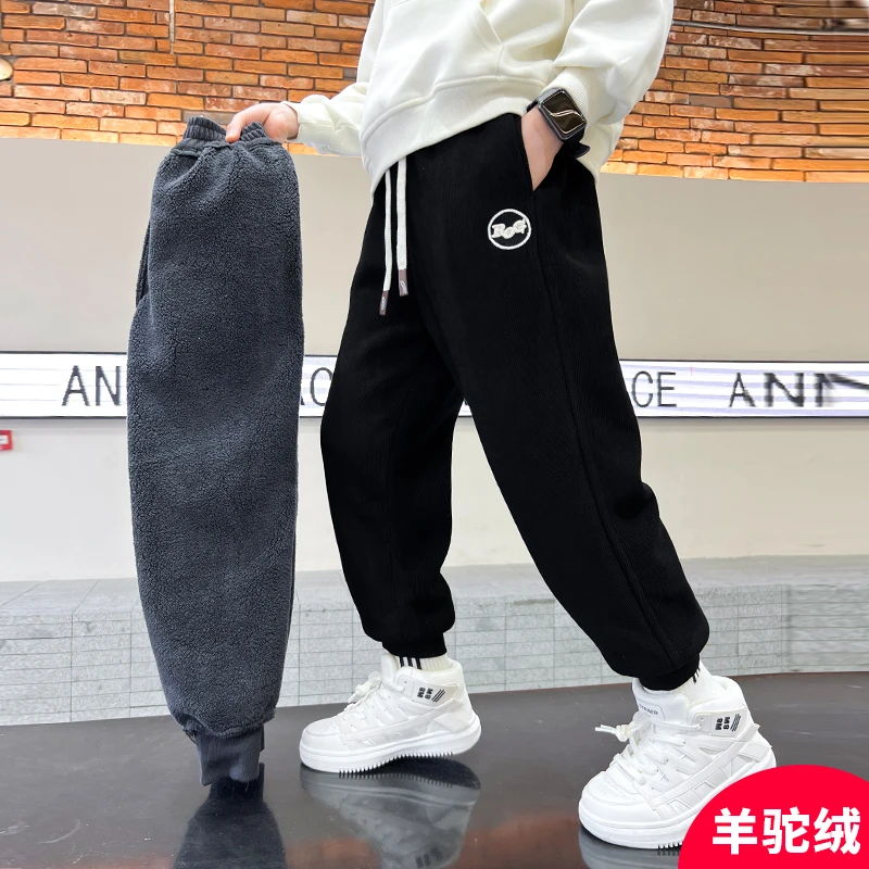 男童冬款休闲裤新款中大儿童洋气男孩冬装网红酷帅潮C3337