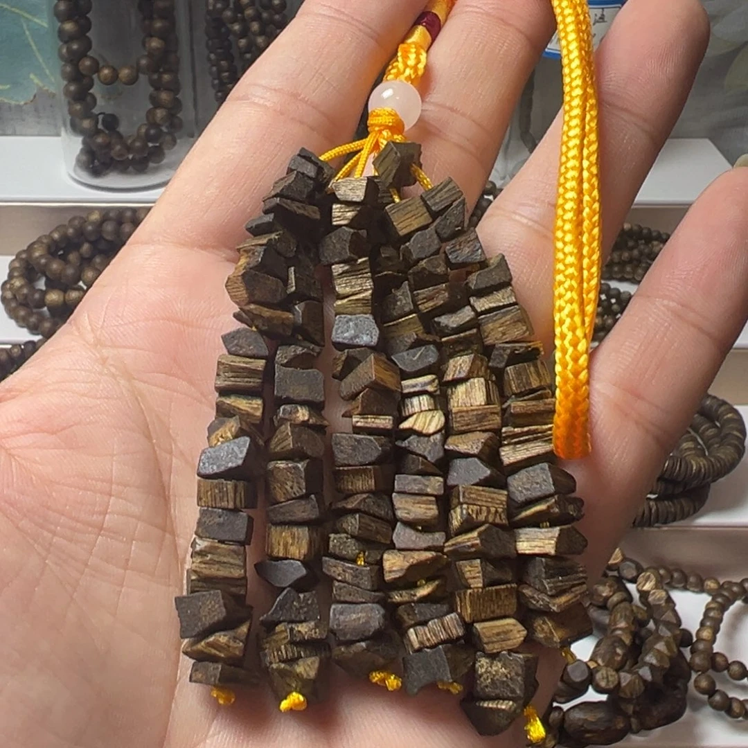 沉香沉香碎屑奇楠沉香车绳子