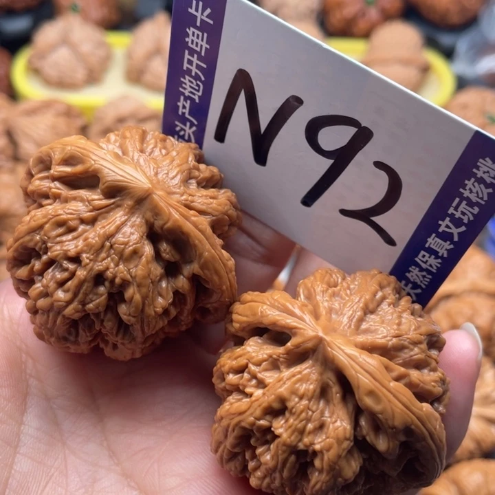 把件文玩核桃粗筋44尺