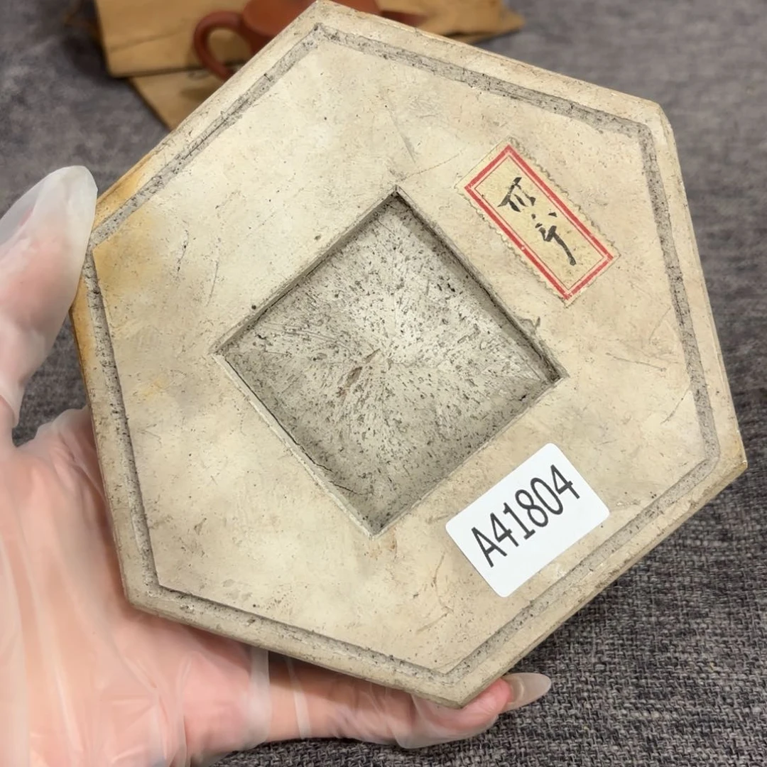 瓷片非常好看的花瓶