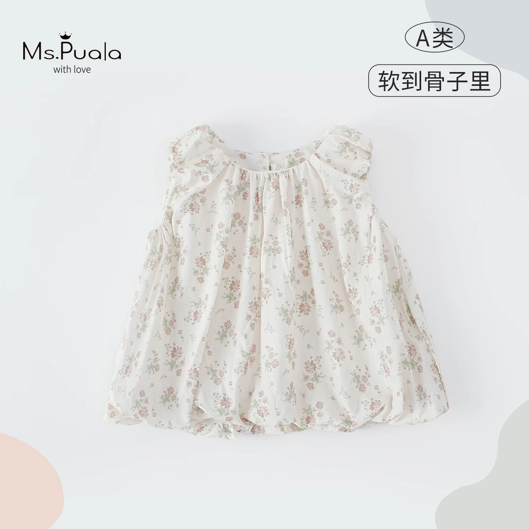 【MsPuala】婴幼儿碎花夏季女宝宝花苞无袖衬衫-MX198