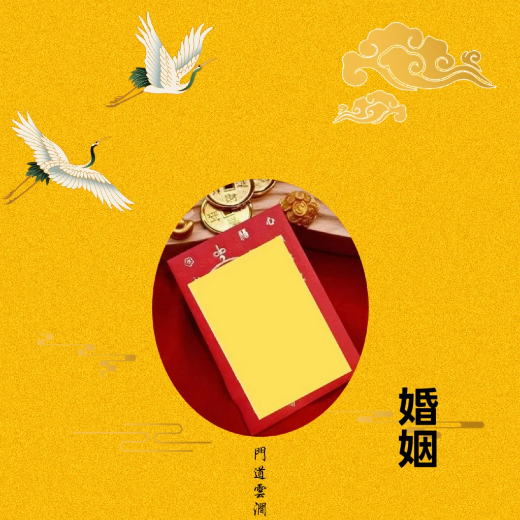 6号老师推荐家庭和和美美手绘卡 生肖挂饰