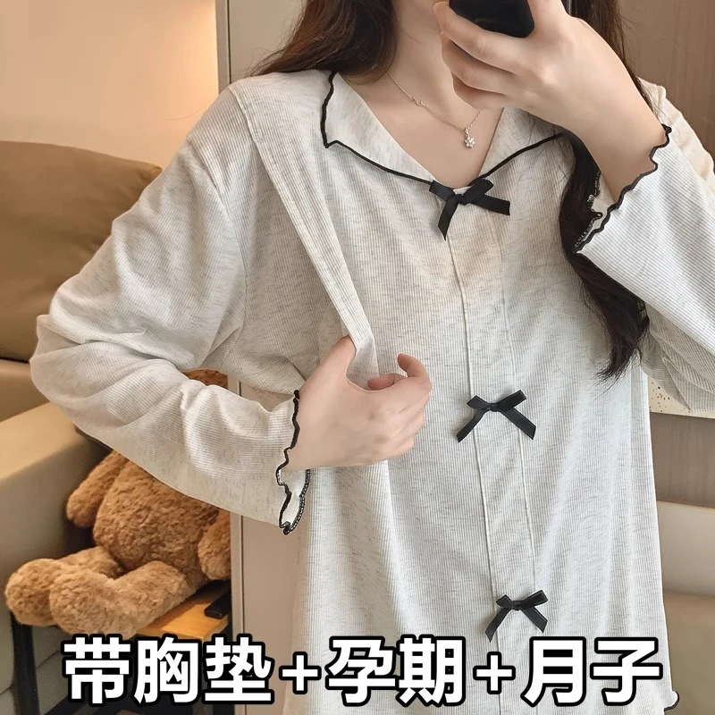 大码带胸垫月子服夏季薄款产后莫代尔棉孕妇哺乳睡衣女产妇家居服