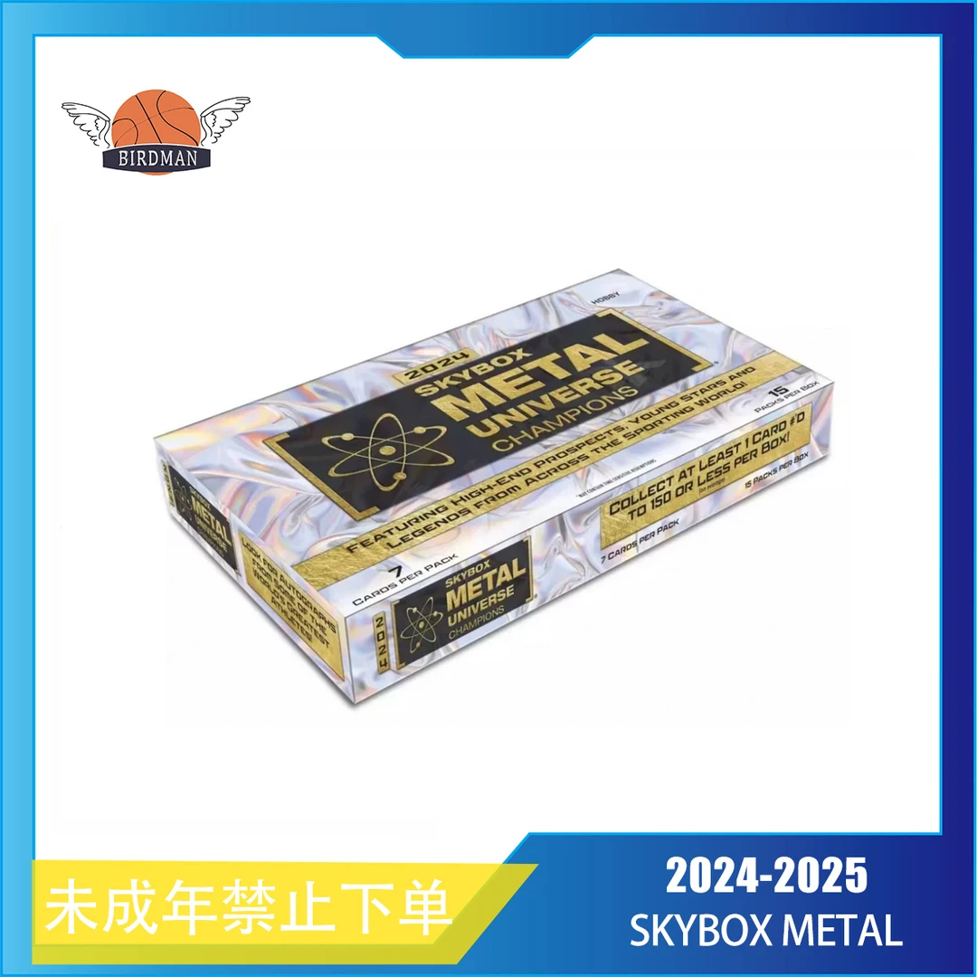 2024-25 Upper Deck Skybox Metal Hobby 综合体育球星卡 盲盒