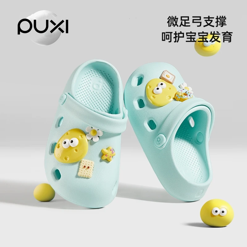 PUXI朴西小小麻豆儿童洞洞鞋夏季防滑外穿沙滩鞋包头软底中大童