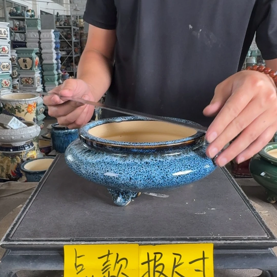 一风堂石湾花盆。内口15*5