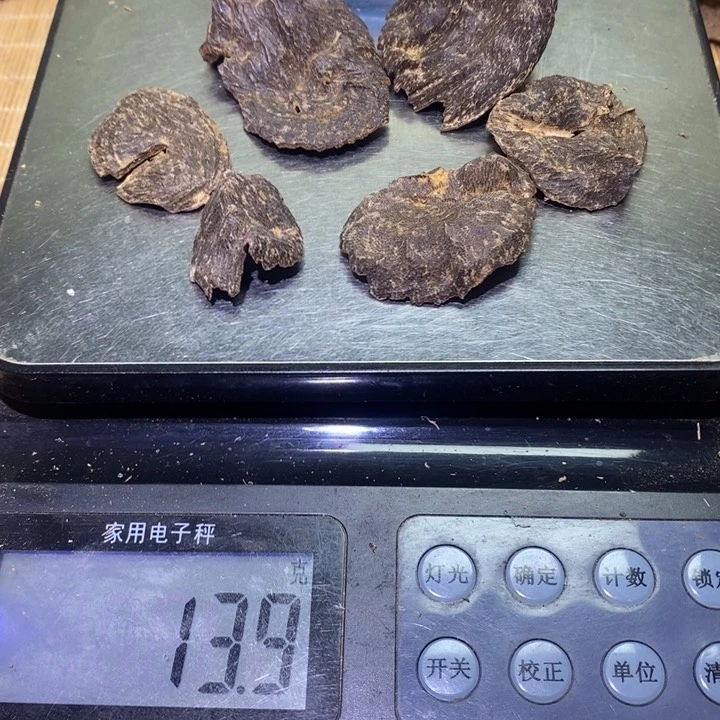 沉香沉香碎屑士海南