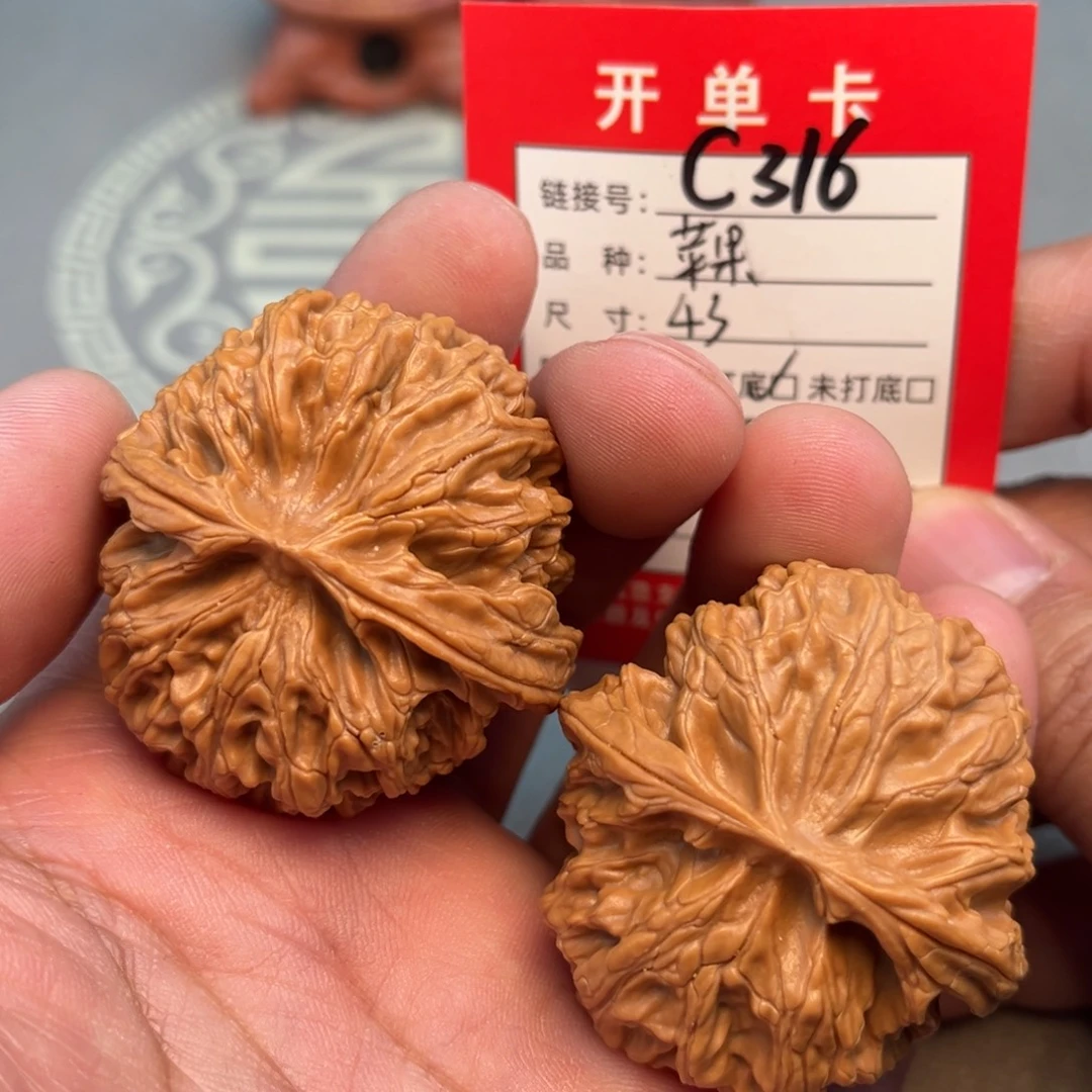 吊坠文玩核桃文玩