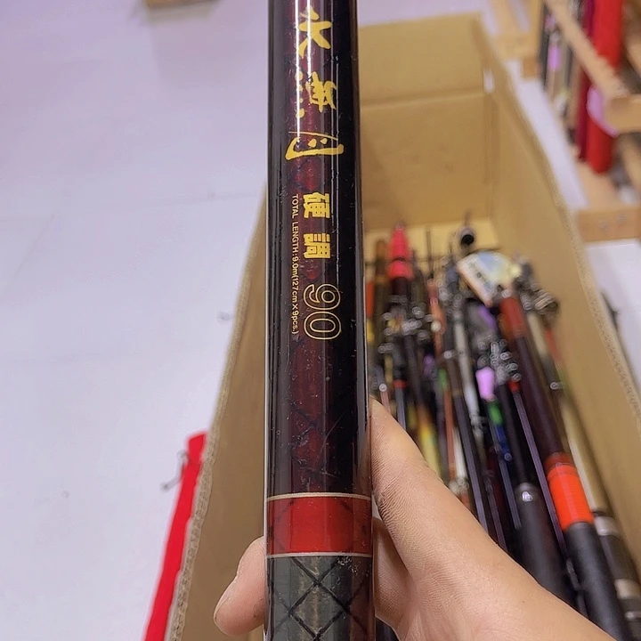 ༺****༻中古鱼竿 微瑕 一物一拍 看好下单