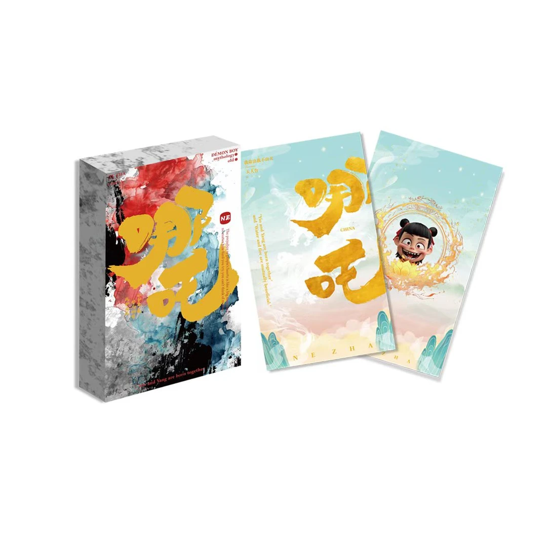 【转转】天绘文创X哪吒色纸 第一弹潮玩盲盒拆卡（主播代拆）