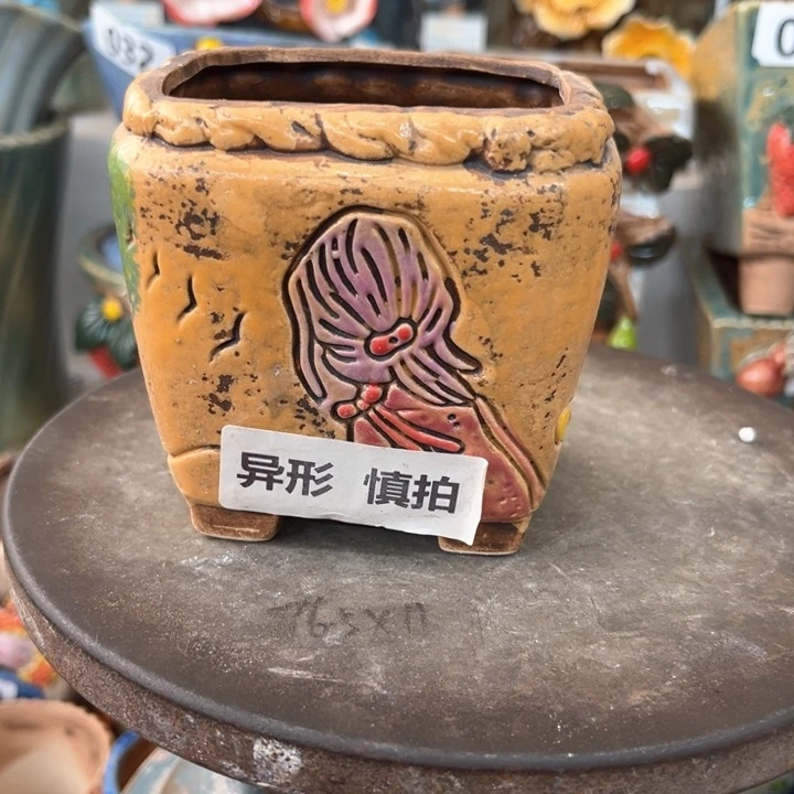 紫砂花盆粗陶材质多肉花盆