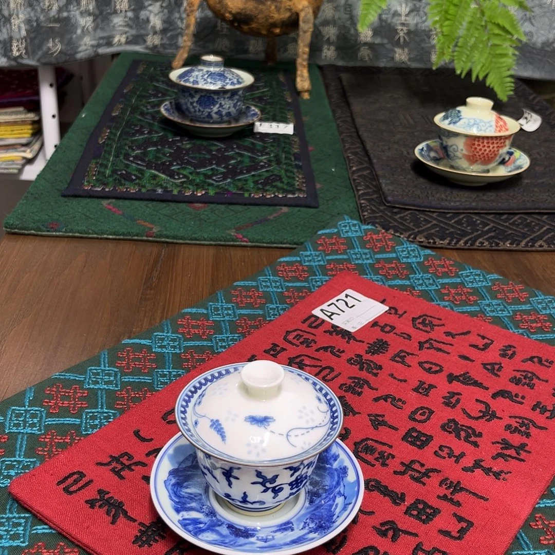 11 都是一张价格三十六坊茶垫