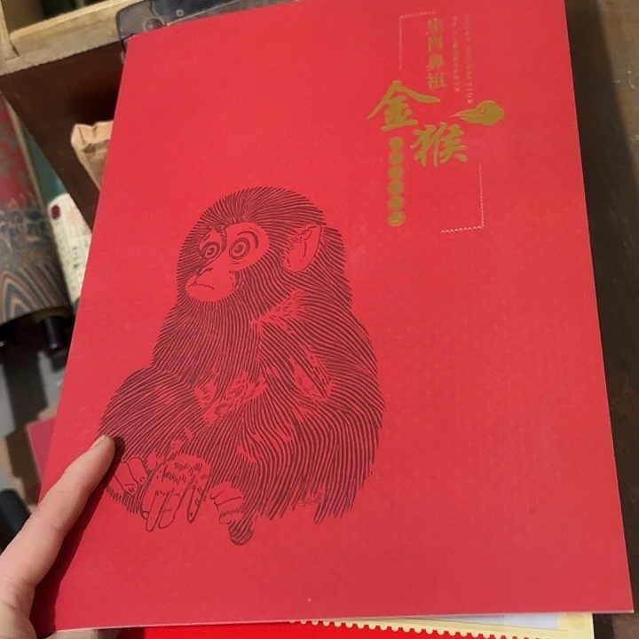 老家没有坏的一个画