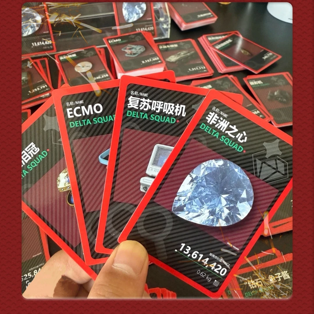 三角洲峰火行动收藏卡 体验卡（试拆一包！）