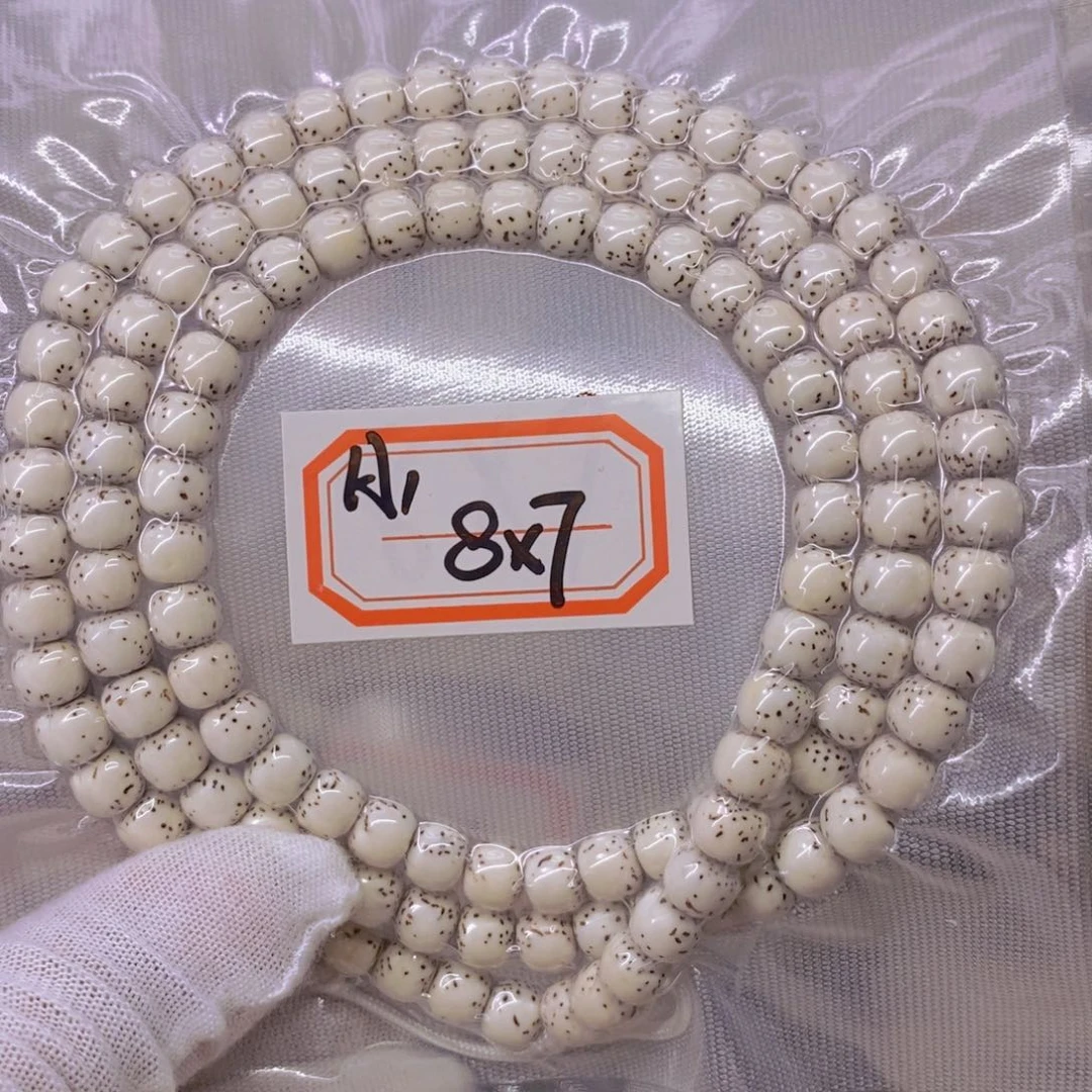 星月菩提手串蘑****?9999999999999