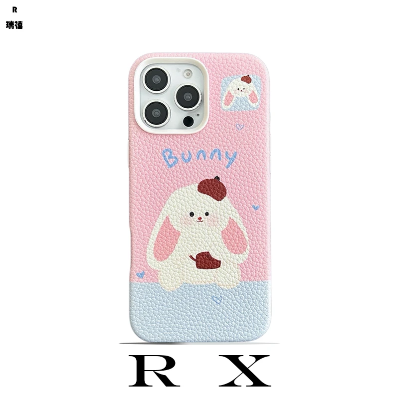 粉色兔子BUNNY适用苹果16磁吸手机壳iPhone15promax新款14女款13