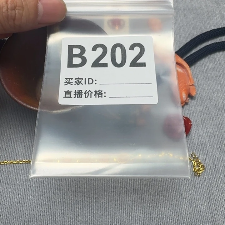 灼***汐默认微瑕看好出手