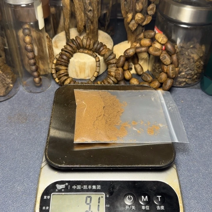 木树****方海南白棋粉5克