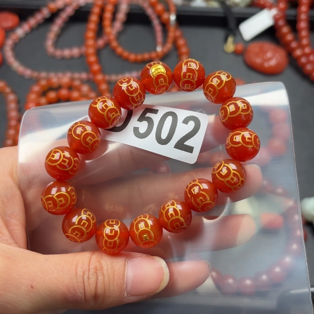 玛瑙/玉髓珠宝奇石未镶嵌12