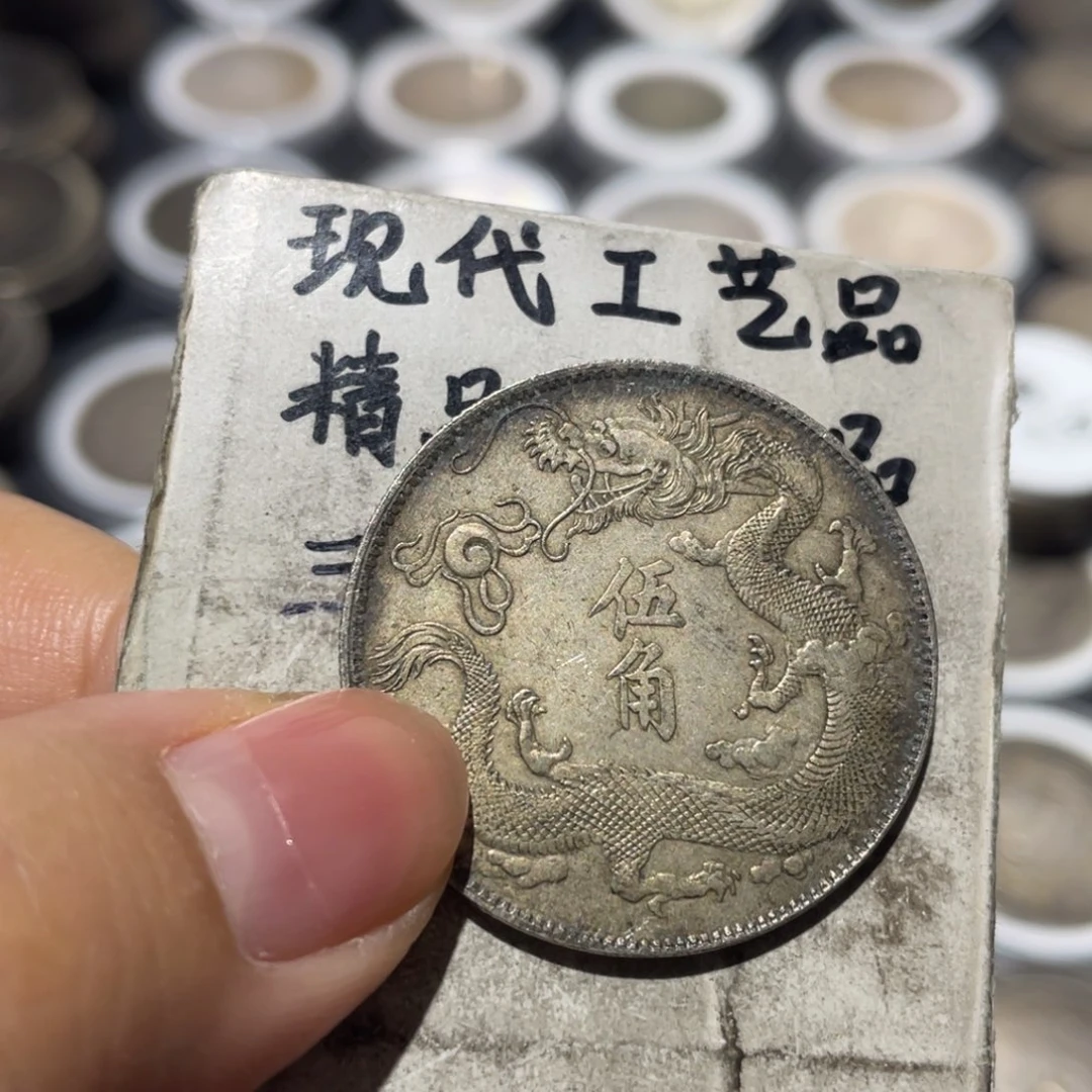 金属危*银币工艺品摆件