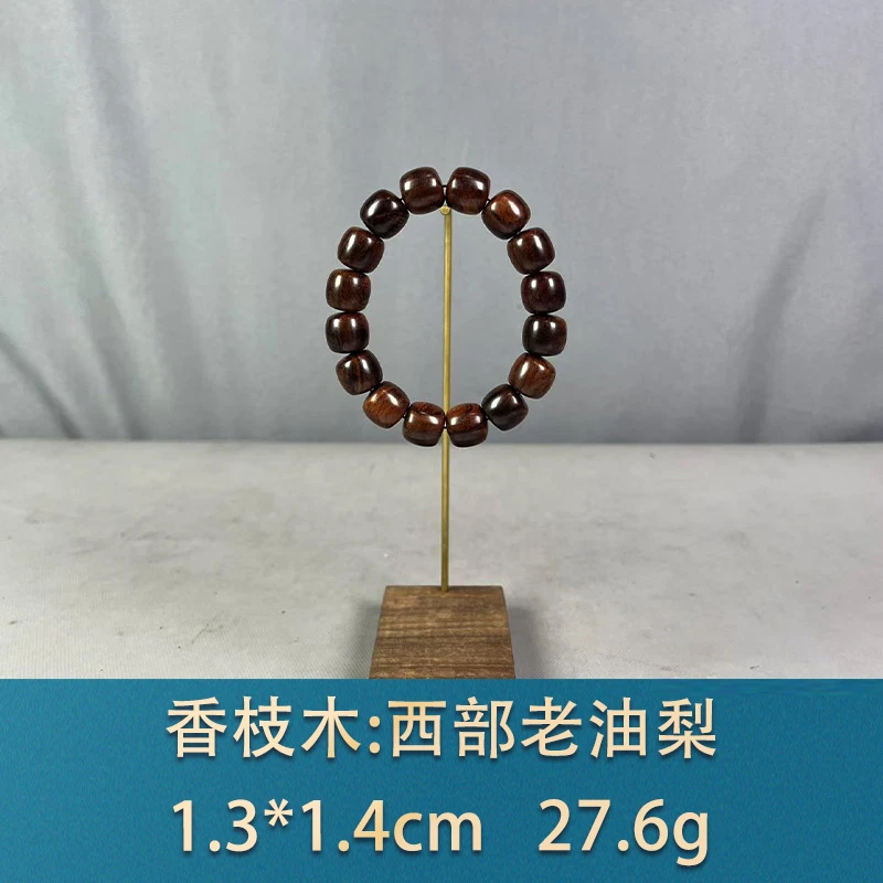 83190 西部老油梨 香枝木