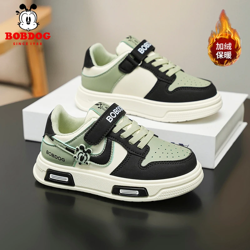 巴布豆儿童鞋男童皮面秋冬轻便运动鞋中大童男孩跑步鞋潮鞋6-12岁