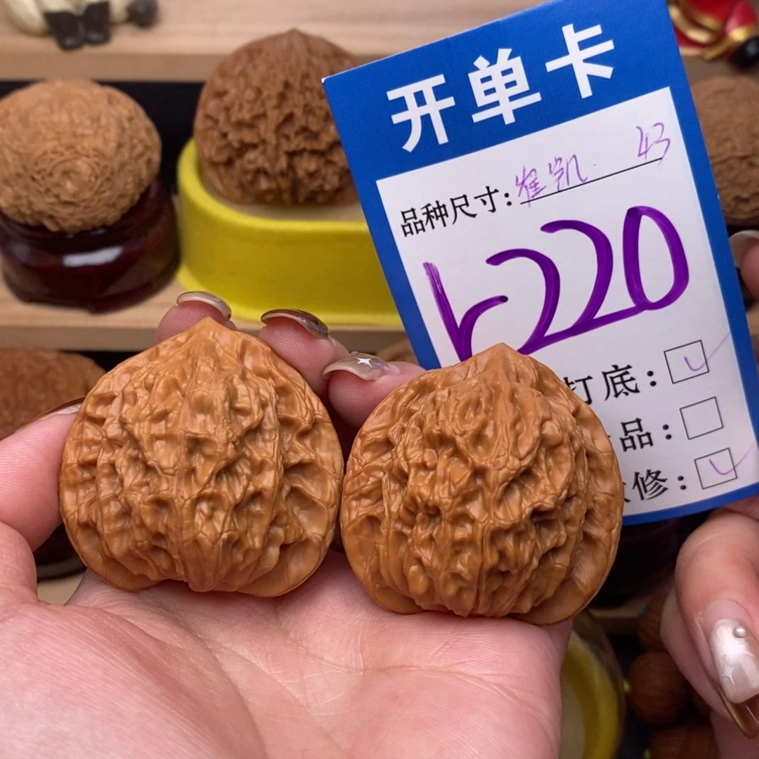 把件文玩核桃崔凯公子帽43