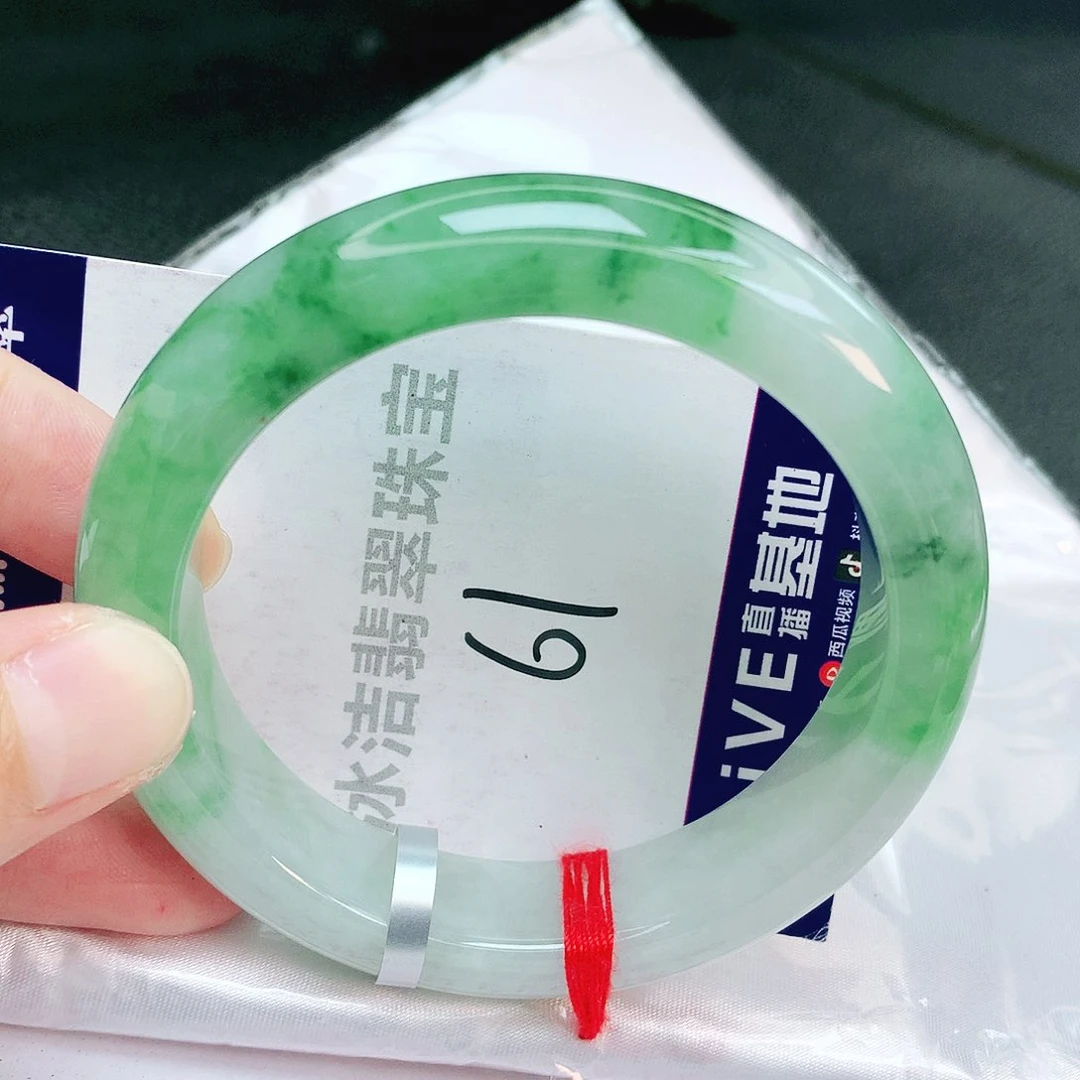 翡翠手镯未镶嵌缅甸天然A货翡翠手镯