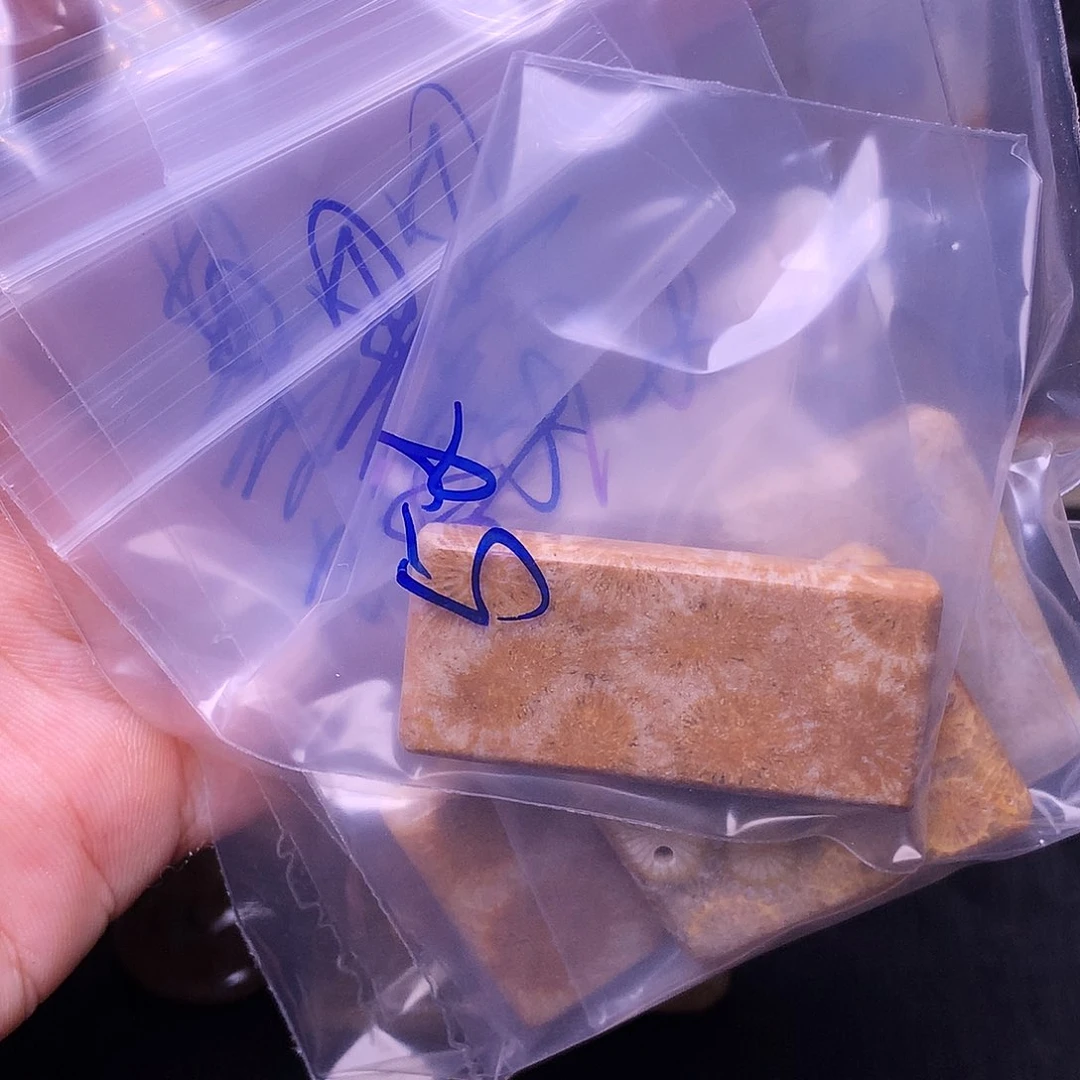 E***哥硅化玉珊瑚玉合金