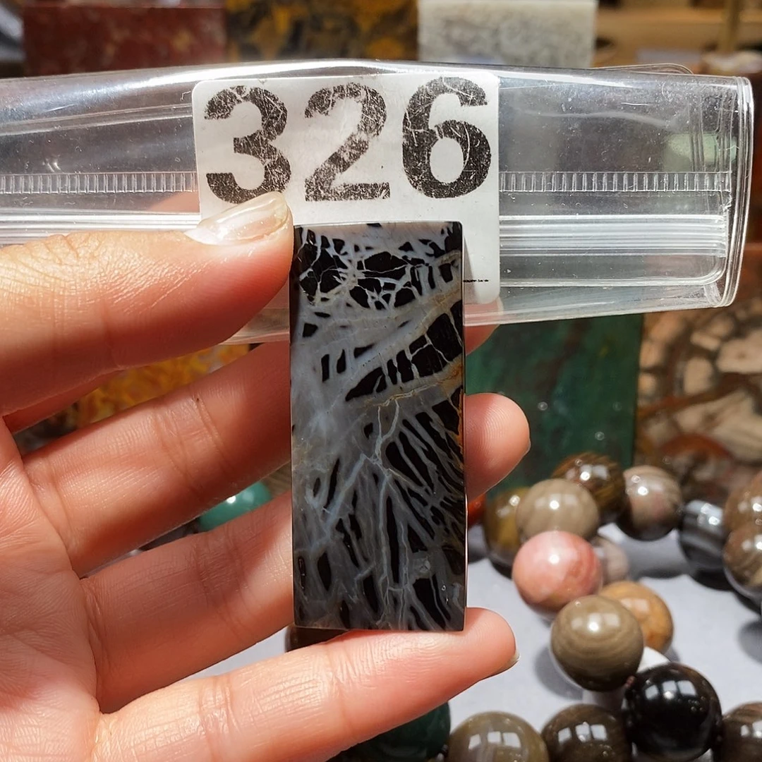 硅化玉未镶嵌天然北票硅化玉吊坠