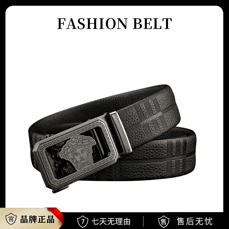 【头层牛皮】男士经典时尚休闲百搭潮流商务皮带S8138(枪)TD【ZBJ】