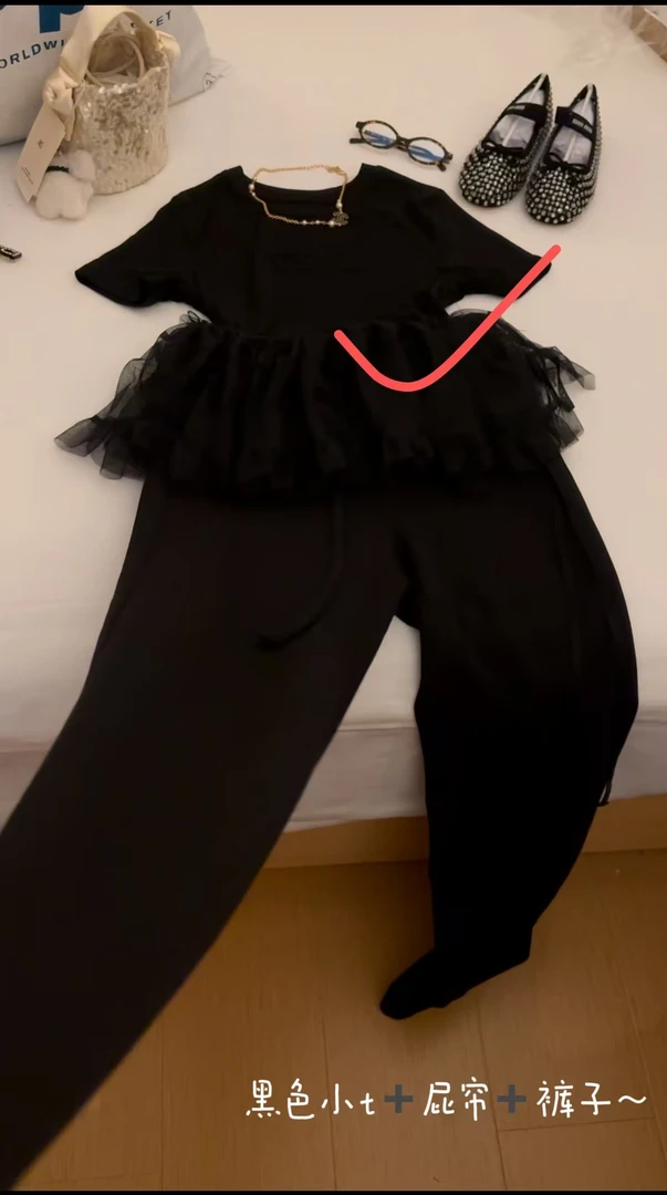Buyfunny宝藏店铺~黑色时尚公主休闲洋气裤