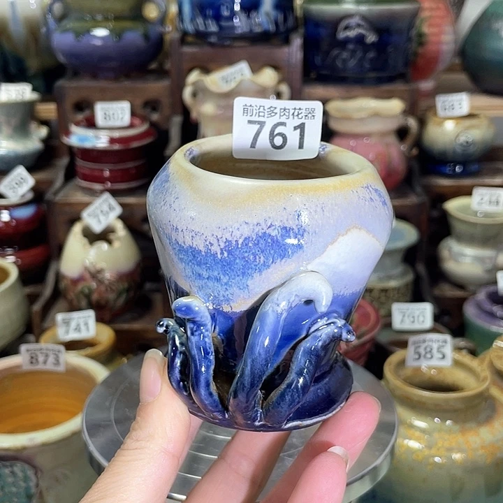 红陶内口径5高度9