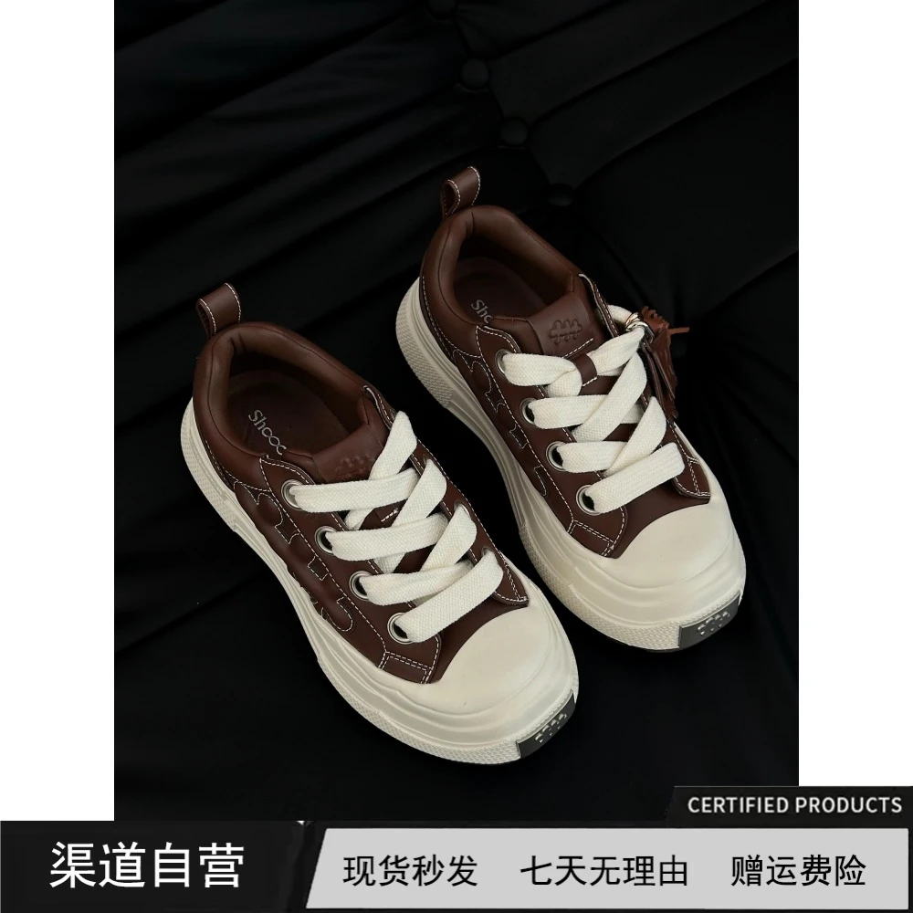 SHOOT BRAND重奏棕梅 皮革厚底增高复古美拉德板鞋 落叶棕帆布鞋