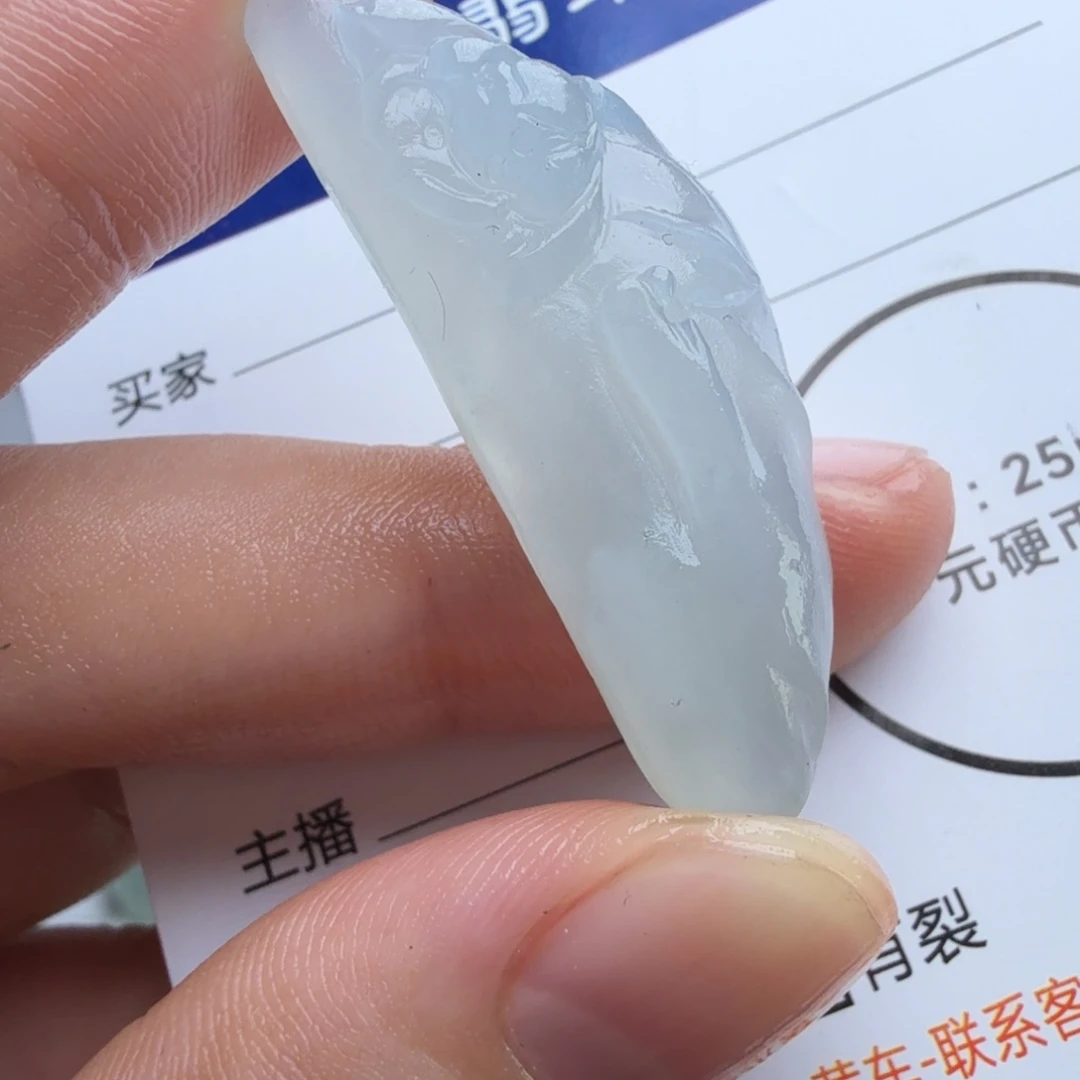 定制翡翠未镶嵌包工