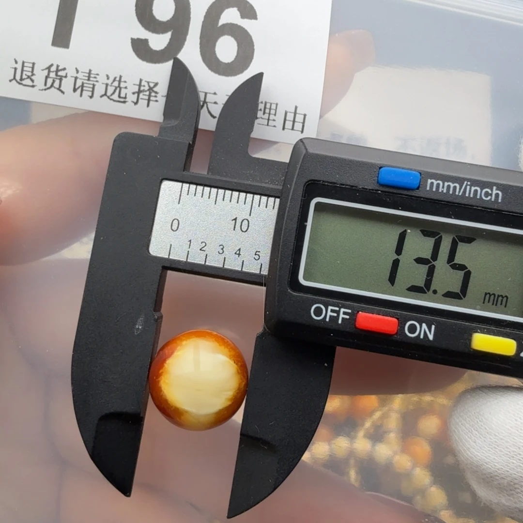 未镶嵌琥珀裸石琥珀蜜蜡