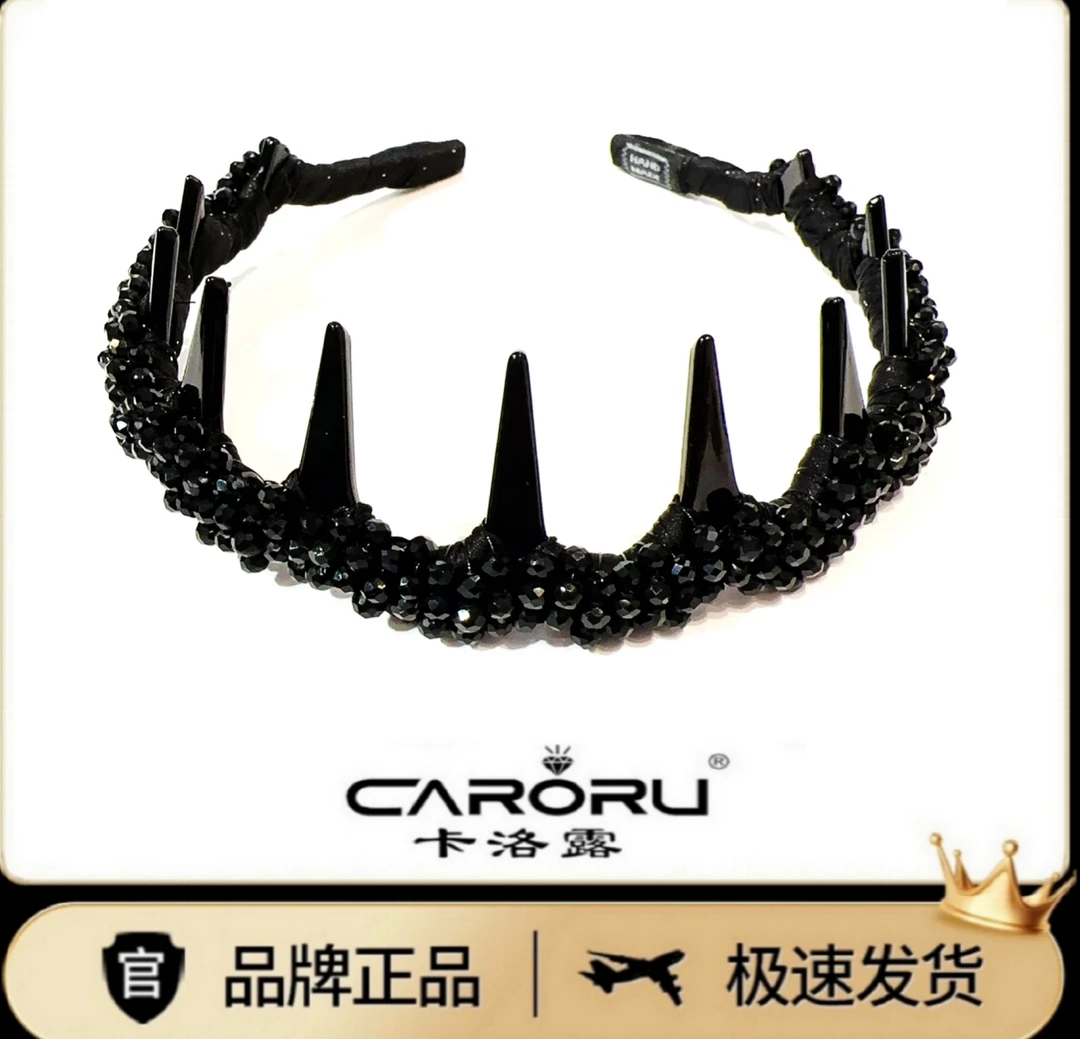 CARORU【扶摇之尚.发箍】专柜正品原创高端气质发饰