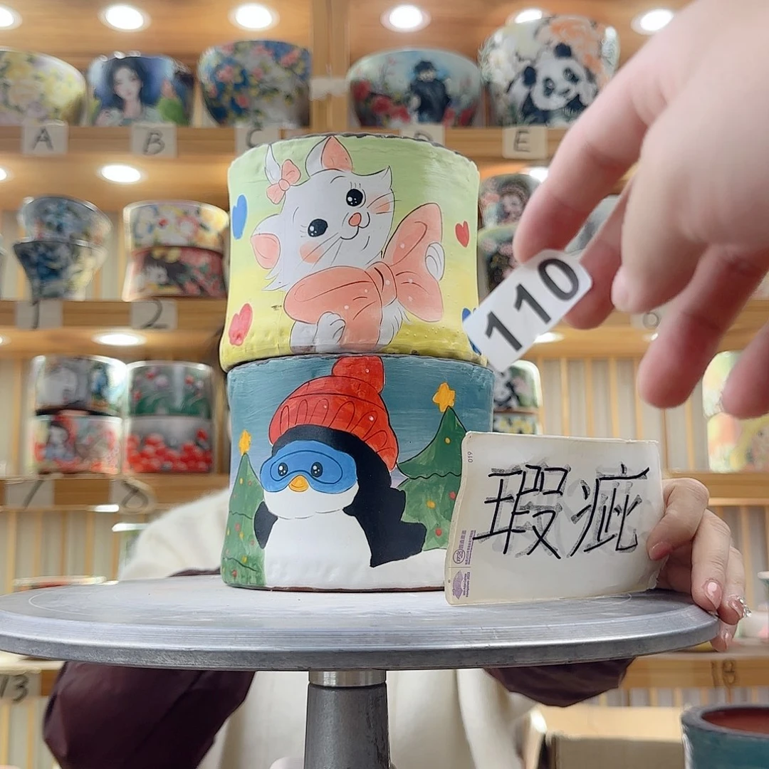 瓷片瑕疵瑕疵瑕疵瑕疵瑕疵