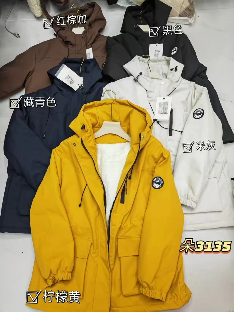【0907】户外休闲连帽棉服保暖秋冬