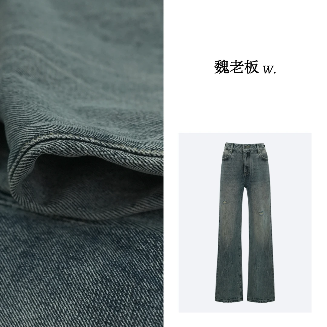 W.Diva【绝伦】高腰破洞水洗闪电纹直筒牛仔裤1KDM09690