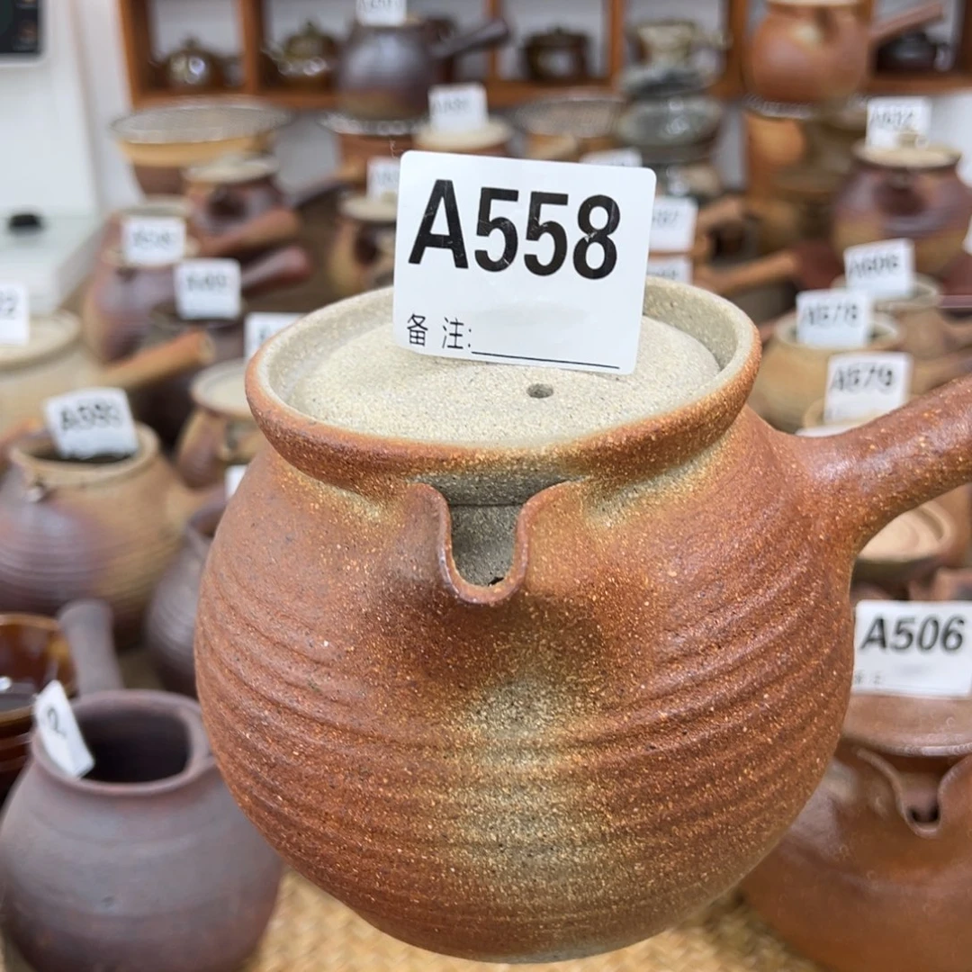 禅***∽原矿粗陶泥感谢你的支持与信任