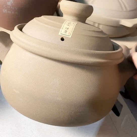 中式外贸单1个陶瓷大牌4升