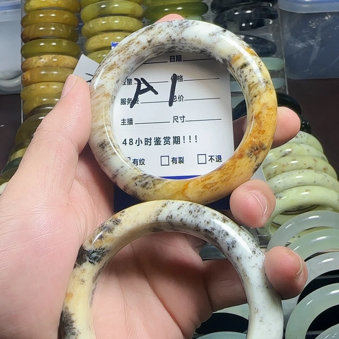 未镶嵌蛇纹石玉手镯