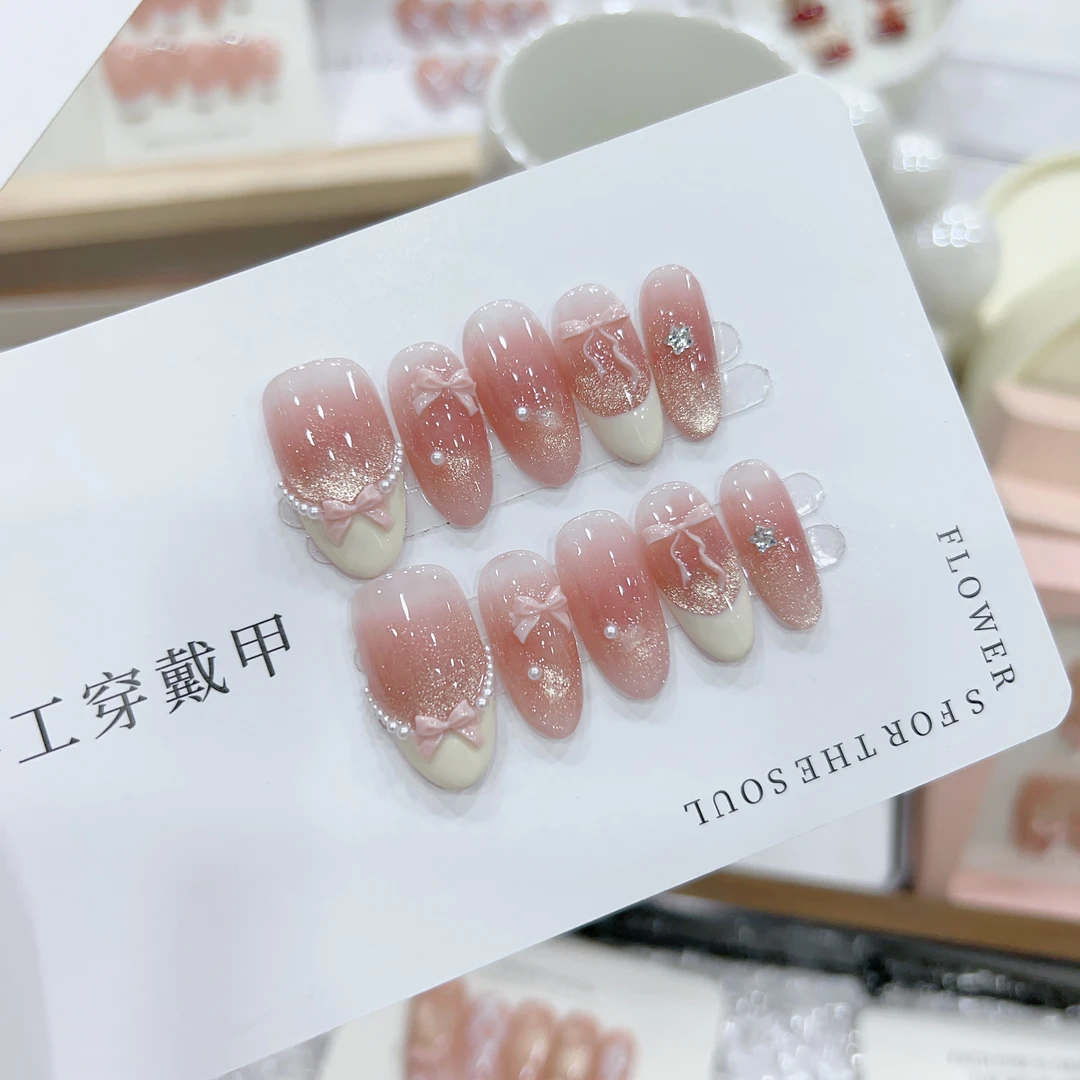 【反转巴黎】手工穿戴甲气质猫眼蝴蝶结显白高级感美甲