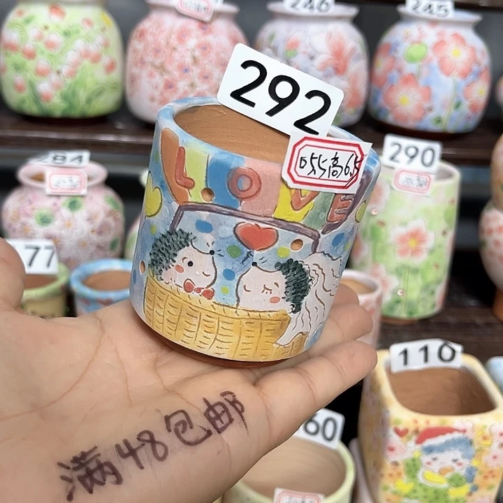 手工制作多肉花盆