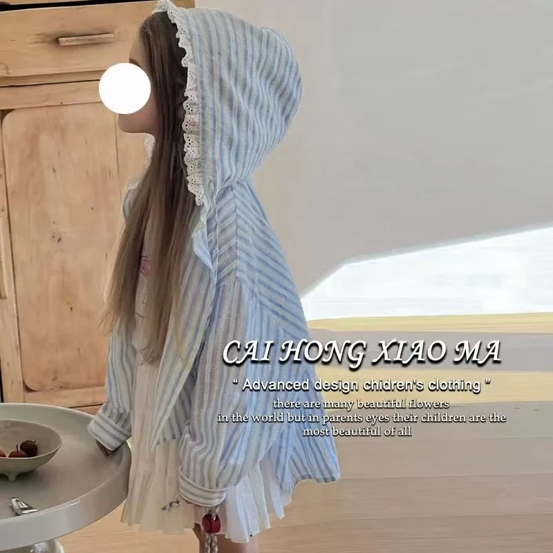 韩国童装女童外套夏款2025新款儿童防晒衬衫洋气条纹女宝连帽上衣