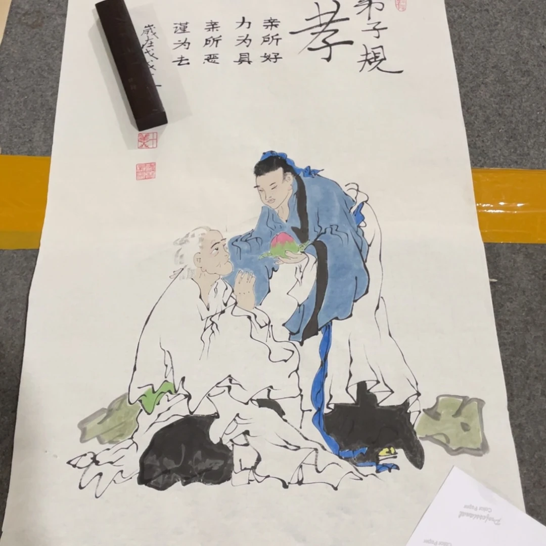 年画画作品欣赏作品欣赏