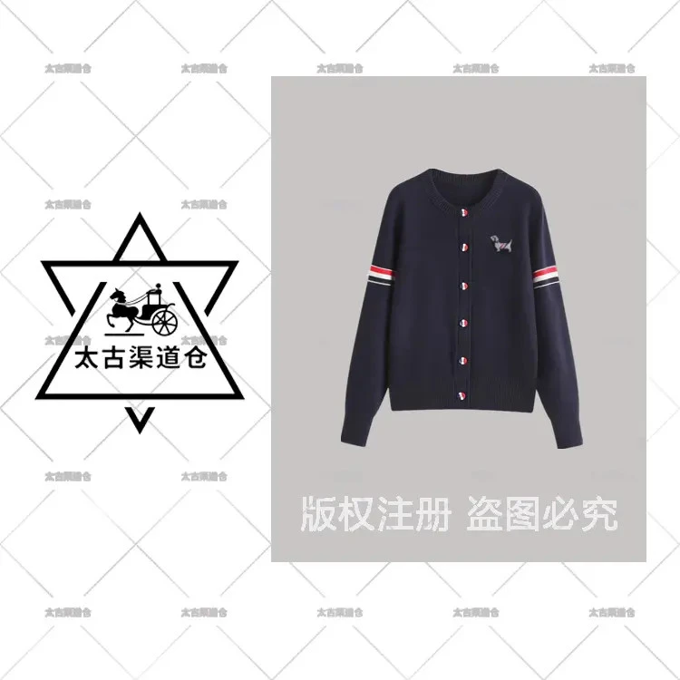【太古仓渠道】星光小狗时尚减龄针织衫开衫毛衣外套烫钻小狗9868